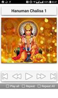 Hanuman Chalisa Screenshot 3