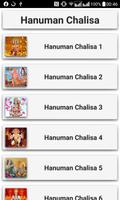 Hanuman Chalisa Plakat