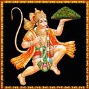 Hanuman Badabanala Stotram APK