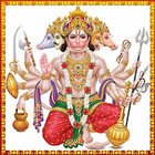 Hanuman Kannada Songs icône