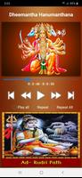Hanuman Kannada Songs capture d'écran 3