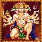 آیکون‌ Hanuman Songs Telugu
