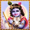 Krishna Songs