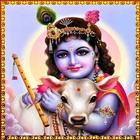 آیکون‌ Krishna Songs