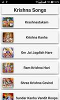 Krishna Songs capture d'écran 1