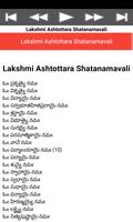 برنامه‌نما Lakshmi Ashtothram عکس از صفحه