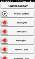 Purusha Suktam پوسٹر