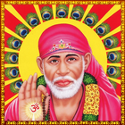 Icona Sai Baba Aarti