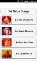 Sai Baba Devotional Songs Telu स्क्रीनशॉट 1