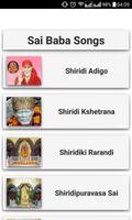 Sai Baba Devotional Songs Telu स्क्रीनशॉट 3