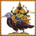 Shani Sahasranamam icon
