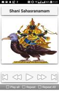 Shani Sahasranamam screenshot 1