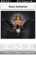 Shani Sahasranamam screenshot 2