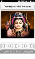 Shiva Bilvashtothara Shathanamavali capture d'écran 2