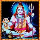 Shiva Devotional Songs APK