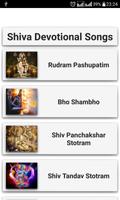 Shiva Devotional Songs تصوير الشاشة 1