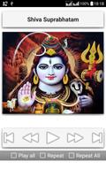 Shiva Lingashtakam تصوير الشاشة 3