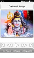 Shiva Lingashtakam تصوير الشاشة 2