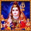 Shiva Songs