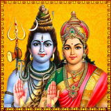 Shiva Songs Telugu icône