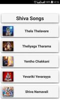 Shiva Songs Telugu captura de pantalla 3