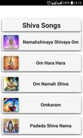 Shiva Songs Telugu captura de pantalla 1