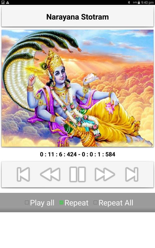 vishnu sahasranamam in tamil pdf free download