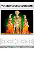 Venkateshwara Suprabhatam تصوير الشاشة 2