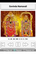 Venkateshwara Suprabhatam تصوير الشاشة 3