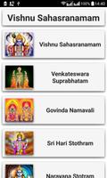 Vishnu Sahasranamam الملصق