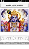 Vishnu Sahasranamam تصوير الشاشة 3