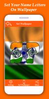 Indian Flag Alphabet Letter/Name Live Wallpaper/DP الملصق