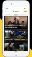 WION ภาพหน้าจอ 3