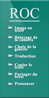 OCR du scanner de texte Affiche