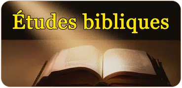 Études bibliques