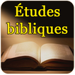 Études bibliques