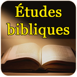 Études bibliques icône