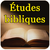 Études bibliques icône