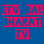 Etv bal Bharat life
