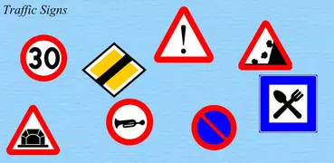 Traffic Signs - اشارات المرور