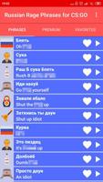 Russian Rage Phrases for CS:GO screenshot 1