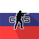 Russian Phrases for CS:GO APK