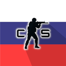 APK Russian Phrases for CS:GO