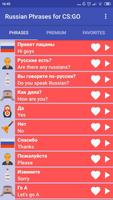 Russian Phrases for CS:GO ภาพหน้าจอ 1