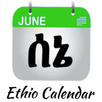 Ethiopian Calander APK