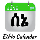 آیکون‌ Ethiopian Calander