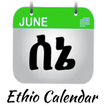 Ethiopian Calander