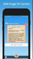 Amharic [OCR] Ethio Image Scan poster