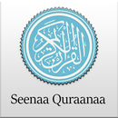 Seenaa Quraana APK