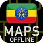 🌏 GPS Maps of Ethiopia : Offline Ma icône